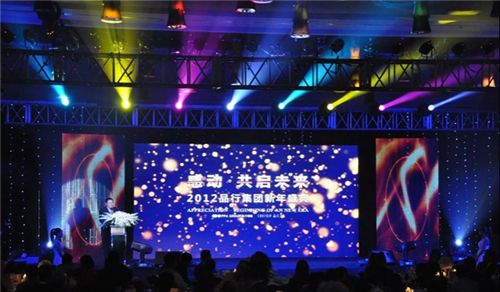 北京慶典演出設備租賃、舞臺設備租賃、燈光音響租賃公司